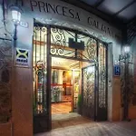 Princesa Galiana By Maxi Hotel