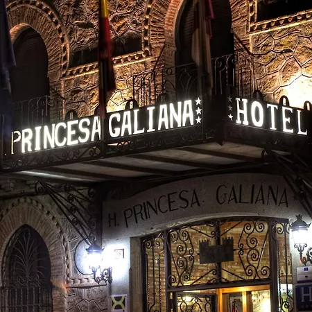Princesa Galiana By Maxi فندق توليدو
