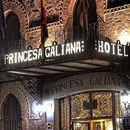 Princesa Galiana By Maxi Hotel 3*