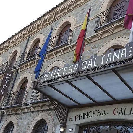 Princesa Galiana 3* Τολέδο